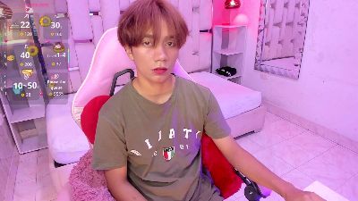 EriolWest webcam model stream image