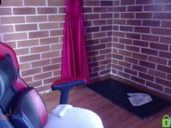 princesa_leia_zathur webcam model stream image