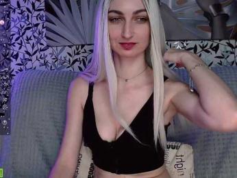 Amellea webcam model stream image