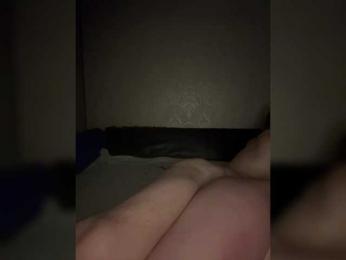 Pisusha122 webcam model stream image