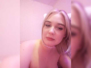 Shance webcam model stream image