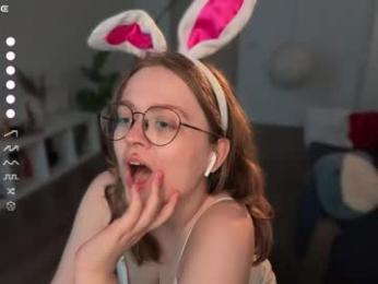 emilyforelsket webcam model stream image