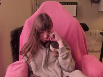 nacmar webcam model stream image