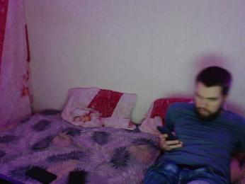 ElectroCinnamon webcam model stream image