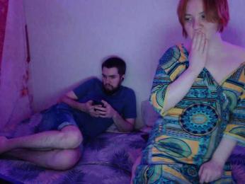 ElectroCinnamon webcam model stream image