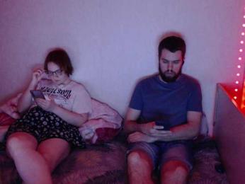 ElectroCinnamon webcam model stream image