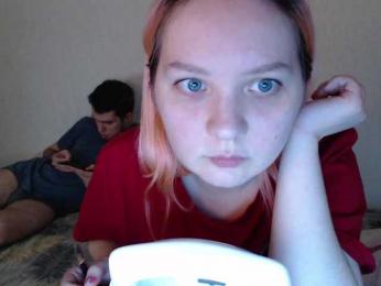 ElectroCinnamon webcam model stream image