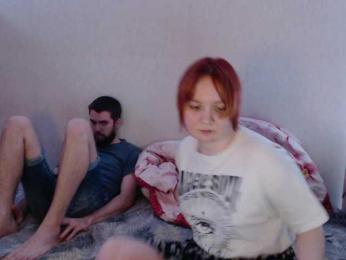 ElectroCinnamon webcam model stream image