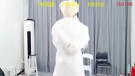 YCBOYS-005 webcam stripchat model stream image