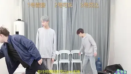 YCBOYS-005 webcam model stream image