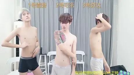 YCBOYS-005 webcam model stream image