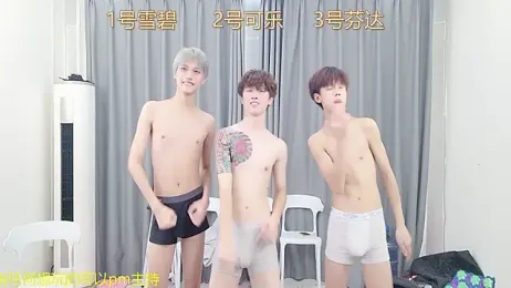 YCBOYS-005 webcam model stream image