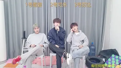 YCBOYS-005 webcam model stream image