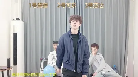 YCBOYS-005 webcam stripchat model stream image