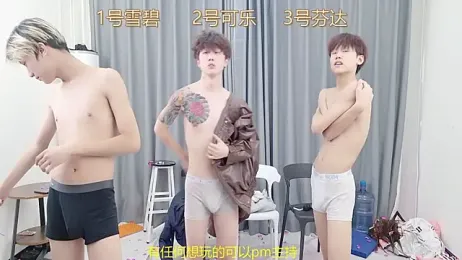 YCBOYS-005 webcam model stream image