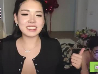 phantom_wave webcam model stream image