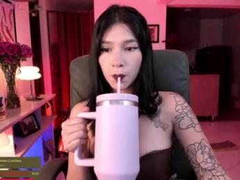 ginnaaaa_ webcam model stream image