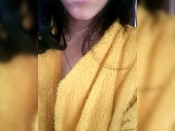 Ericagrey webcam model stream image