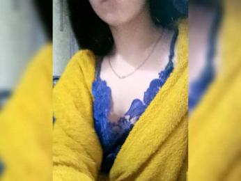 Ericagrey webcam model stream image