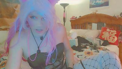 seohyun webcam model stream image