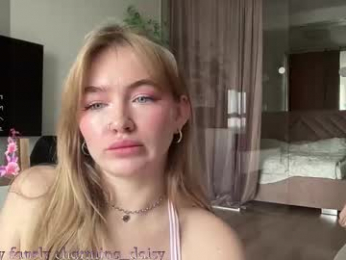 charming_daisy webcam model stream image