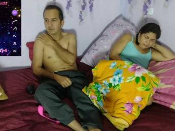 Hazzan-y-Greisy webcam model stream image