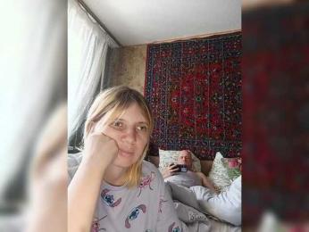 FireGella webcam bongacams model stream image