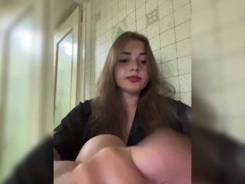 little-devil webcam model stream image