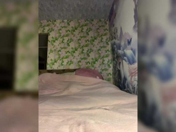 little-devil webcam model stream image