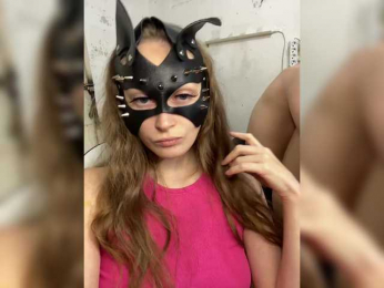 cutemilana_sw webcam bongacams model stream image
