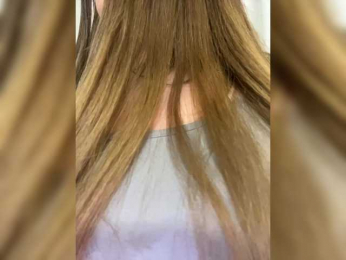 PATRICIA777 webcam model stream image