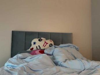 airgeadx webcam model stream image