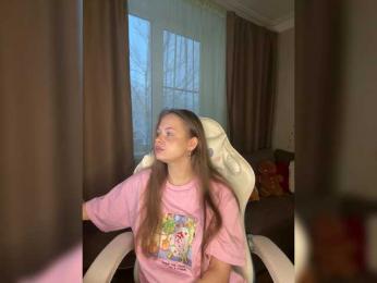 _Fraerok_ webcam model stream image