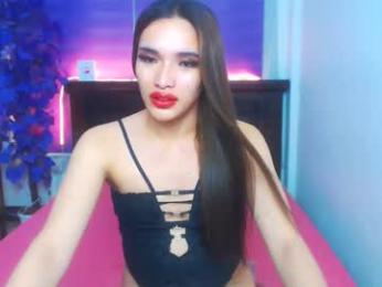 preciosa_banks69 webcam model stream image