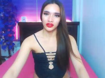 preciosa_banks69 webcam model stream image