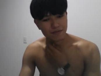 haru_boi webcam model stream image