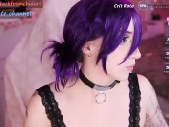 yourcutewaifu webcam model stream image