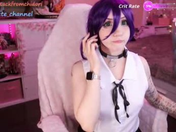 yourcutewaifu webcam model stream image