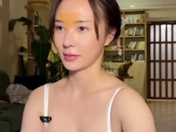 yuanlili webcam model stream image