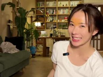 yuanlili webcam model stream image