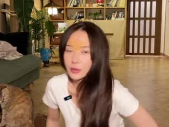 yuanlili webcam chaturbate model stream image