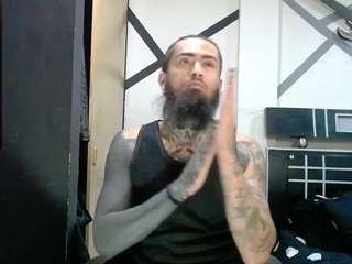 daimon-rock webcam model stream image