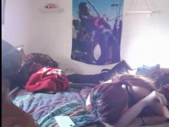 draco1949 webcam model stream image