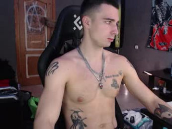 eduard_loveee webcam model stream image