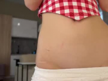 shyrubate webcam model stream image