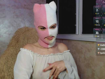 Domiiiniiicana webcam model stream image