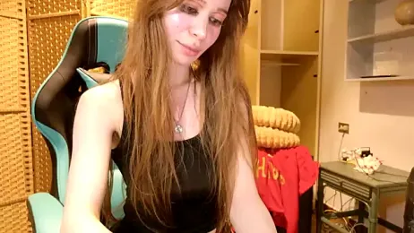 Miaelis webcam model stream image