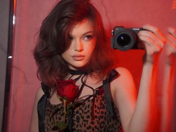 LunaBruna webcam model stream image