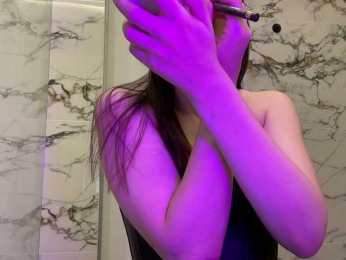SelenaMoon webcam model stream image
