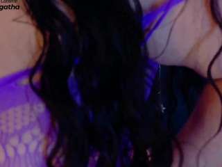 agathalynx webcam model stream image